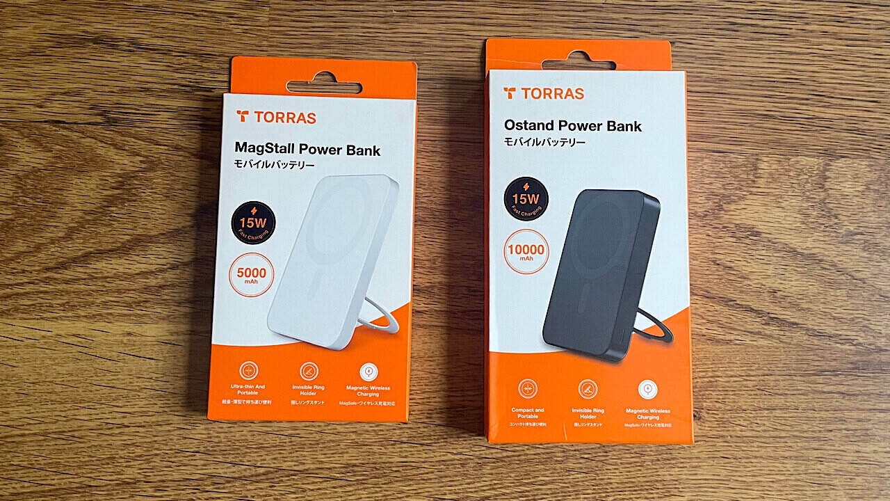 Torras Ostand Power Bank Featured